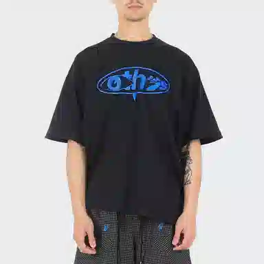 Nike x Off-White T-Shirt