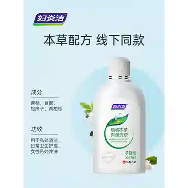 3*380ml