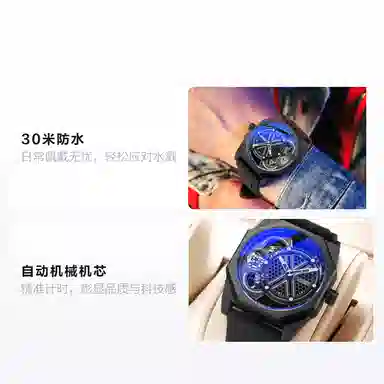 LINGKE Explorer Series