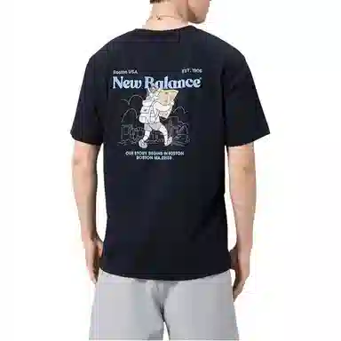 New Balance T