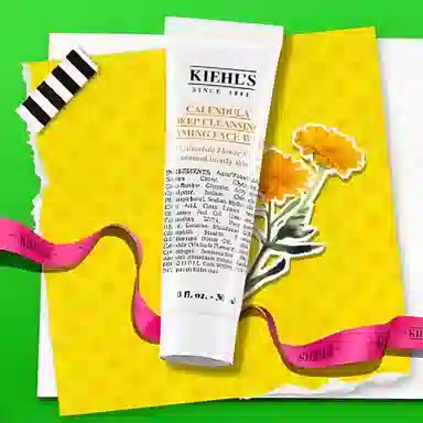 科颜氏 面霜礼盒护肤套装 保湿滋润 五件套