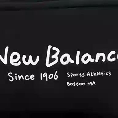 New Balance 1.7L