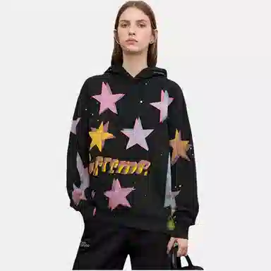 Supreme Gonz Stars Hooded Sweatshirt