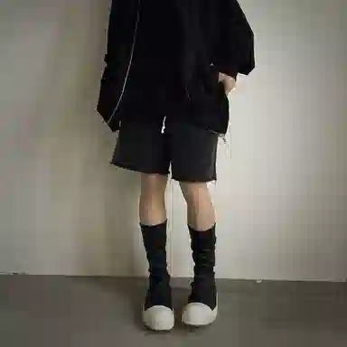 Askyurself