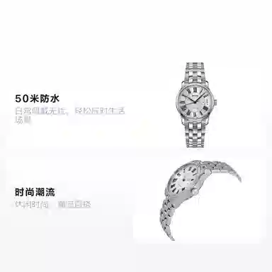 MIDO 33mm M024.207.11.033.00