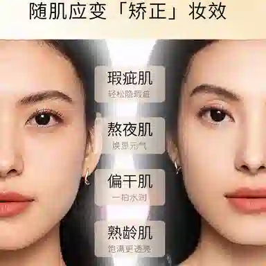 8g14g