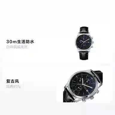 AIVN xbenken BK8102PMQ