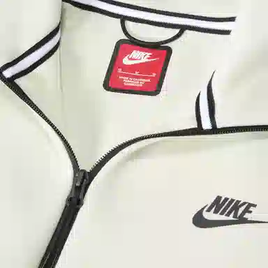 Nike Logo