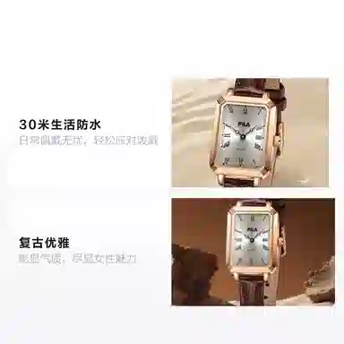 FILA 46FLL38-6512-101