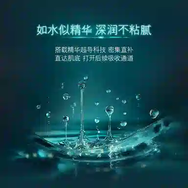 100ml150ml150ml*2200ml200ml*2