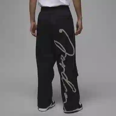 Jordan MVP