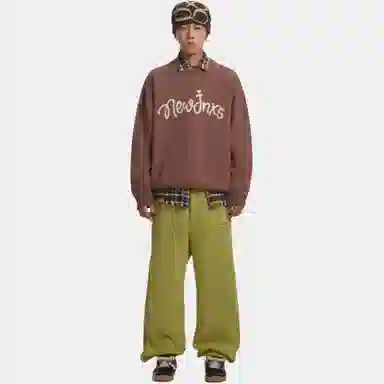 Jiangnan Mr. Sweater