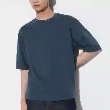 UNIQLO U Series Blue Striped Tee