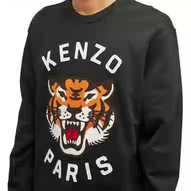 KENZO