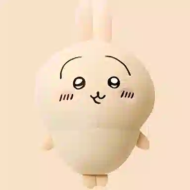 Chiikawa Usagi Plush