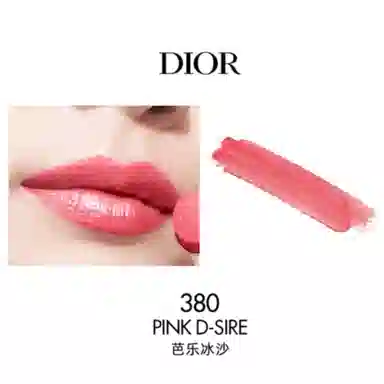 DIOR 008 Dior g