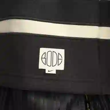 Nike x BODE Astro Grabber Shadow Brown/Natural Linen White