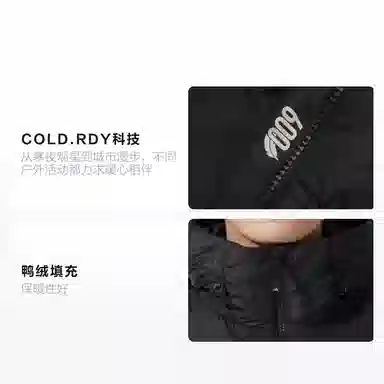 adidas Hooded Down Jacket Black