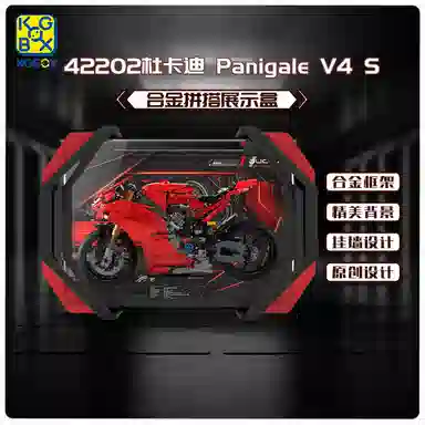 KGBOX 42202Panigale v4s