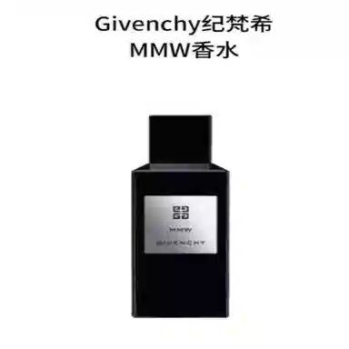 Givenchy MMW EDP 100ml
