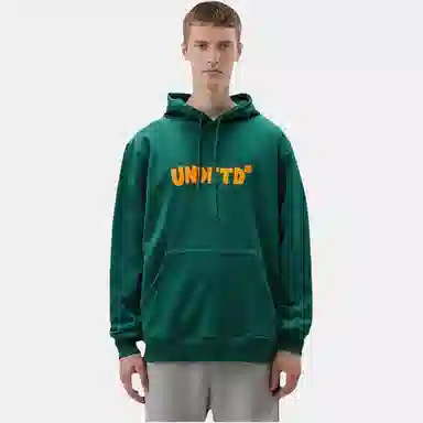 UNDEFEATED FW23 logo