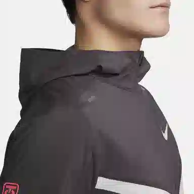 Nike Repel Windrunner Grey