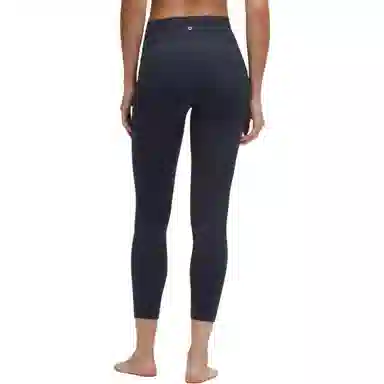 lululemon Groove High-Rise Nulu 25"