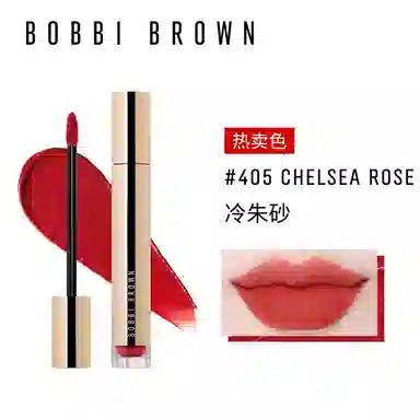 BOBBI BROWN 6ml