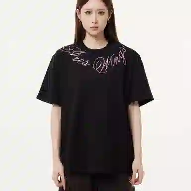 AFISHSTAY T