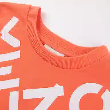 KENZO SS22 Logo