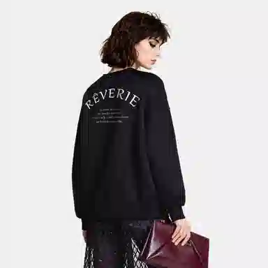 Cicibella RVERIE 3.8