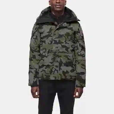 Canada Goose Camo Parka