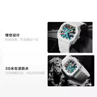 Dickies 220U60LYXCL-459