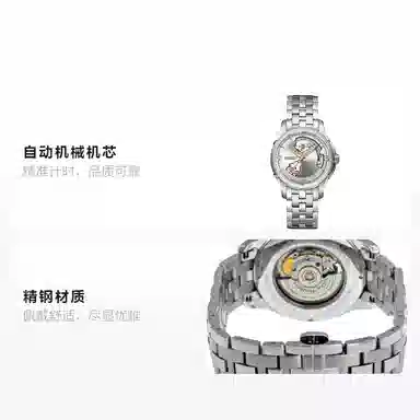 Hamilton Jazzmaster H32565155