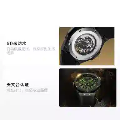 RARONE Twin Star Dragon Year Limited Edition