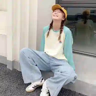 MostwantedLab Rainbow Series