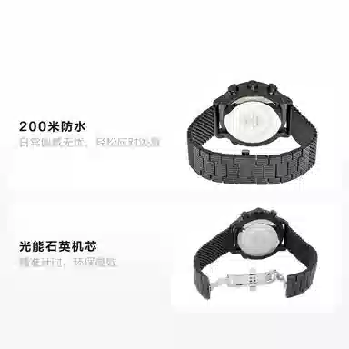 CITIZEN Navihawk JY8037-50E