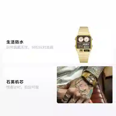 CITIZEN ip JG2103-72XD