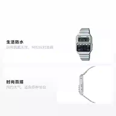 CASIO CA-500WE-7BJF