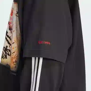 adidas Originals KORN