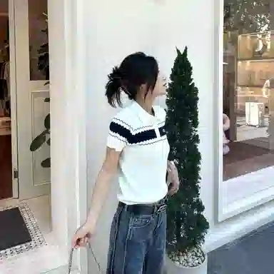 Elle Active LogoPolo