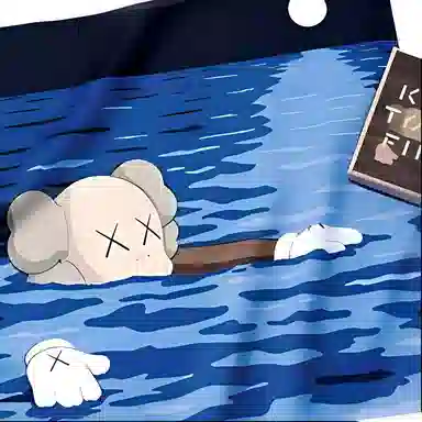 KAWS TOKYO FIRST TIDE