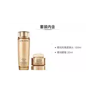 150ml+20ml