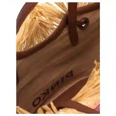 PINKO Pagoda Logo Woven Tote Small Beige