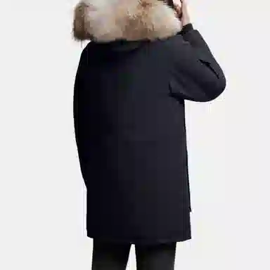 Canada Goose Fusion Fit Expedition