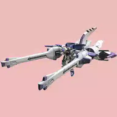 BANDAI HG 1144 SEED 16 FREEDOM 13cm