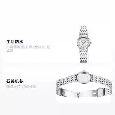 Katie Ermilio KE-167HYM