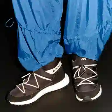 adidas x MOON BOOT Parachute Joggers
