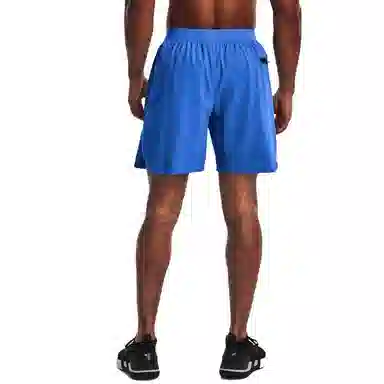 Under Armour Project Rock