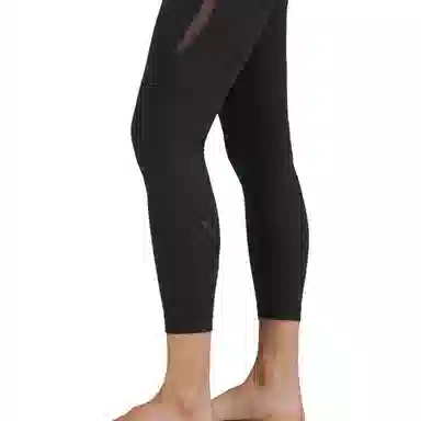 lululemon FW22 Nulu and Mes 24"